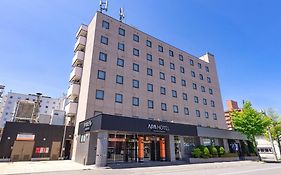Apa Hotel Aomori Eki Kenchodori